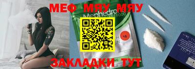 ешки Коммунар