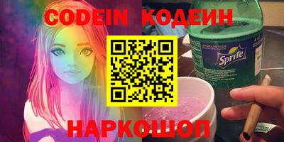 кристаллы Конаково