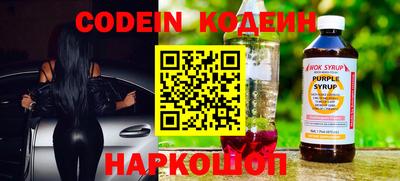 кристаллы Конаково