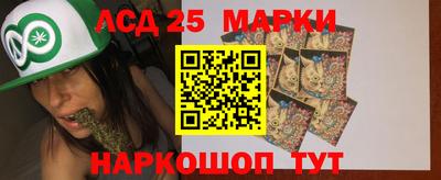 кристаллы Конаково