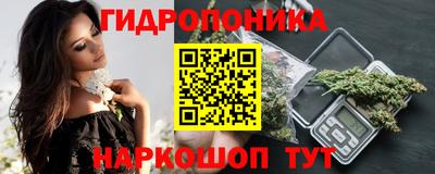 ешки Коммунар