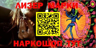 ешки Коммунар