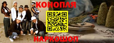 ешки Коммунар