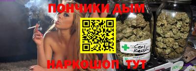 ешки Коммунар