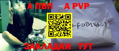 ешки Коммунар