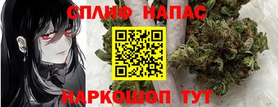 кристаллы Конаково
