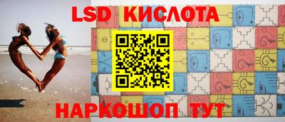 кристаллы Конаково