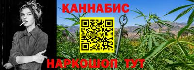 ешки Коммунар
