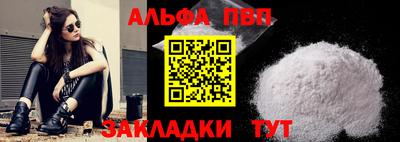 ешки Коммунар