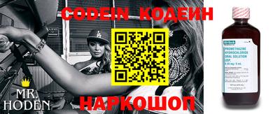 кристаллы Конаково