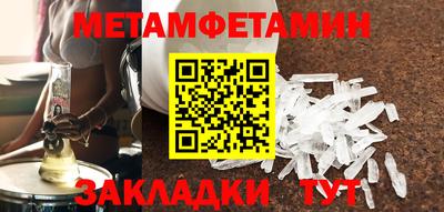 ешки Коммунар