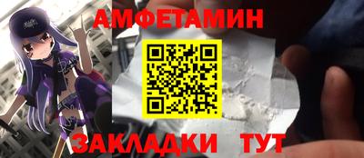 ешки Коммунар