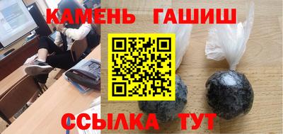 ешки Коммунар
