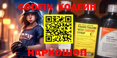 кристаллы Конаково