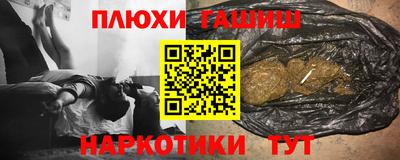 кристаллы Конаково