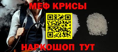 кристаллы Конаково