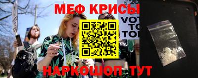 кристаллы Конаково