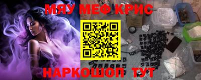 ешки Коммунар